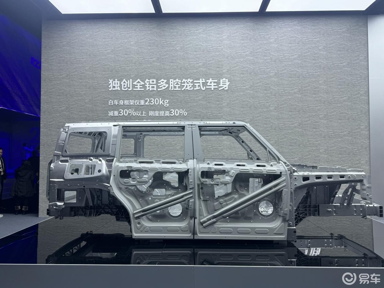奇瑞的纯电越野方盒子，iCAR 03售10.98万起