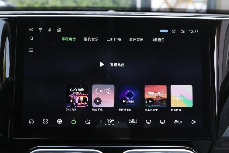 14.58万起的中大型轿车,零跑C01增程版真值得入手吗?
