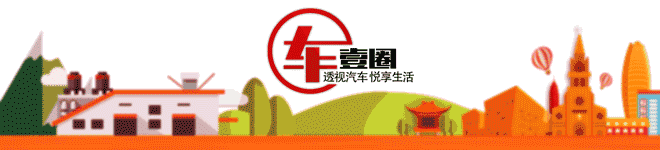 高合汽车遭遇停工停产，造车新势力的好日子到头了？