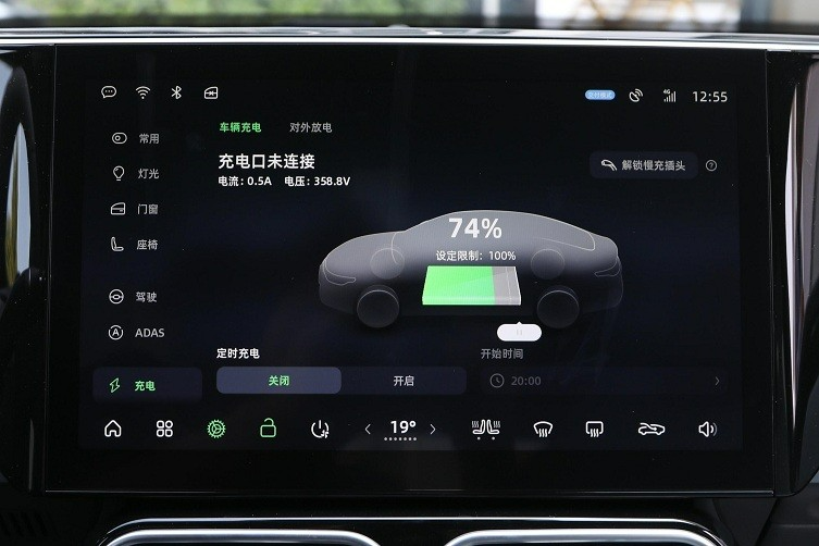 14.58万起的中大型轿车,零跑C01增程版真值得入手吗?