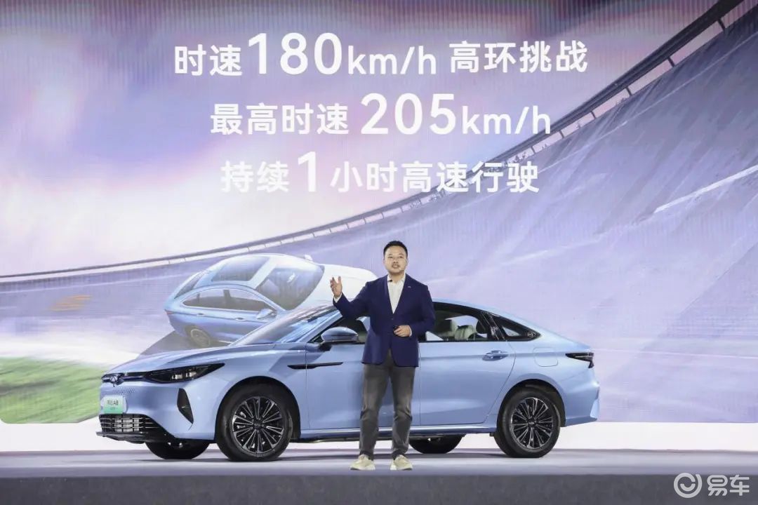 又跑又拆，10.99万元起，奇瑞风云A8远航版上市