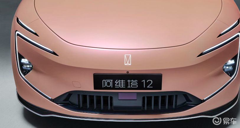 26.58万起买阿维塔12 2024款，智价比拉满!