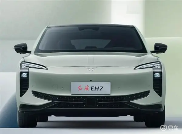 红旗EH7即将登场！续航800km不惧长途！
