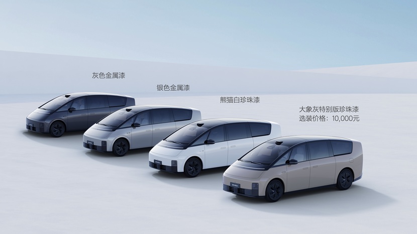 55.98万元的理想MEGA是否值得买?