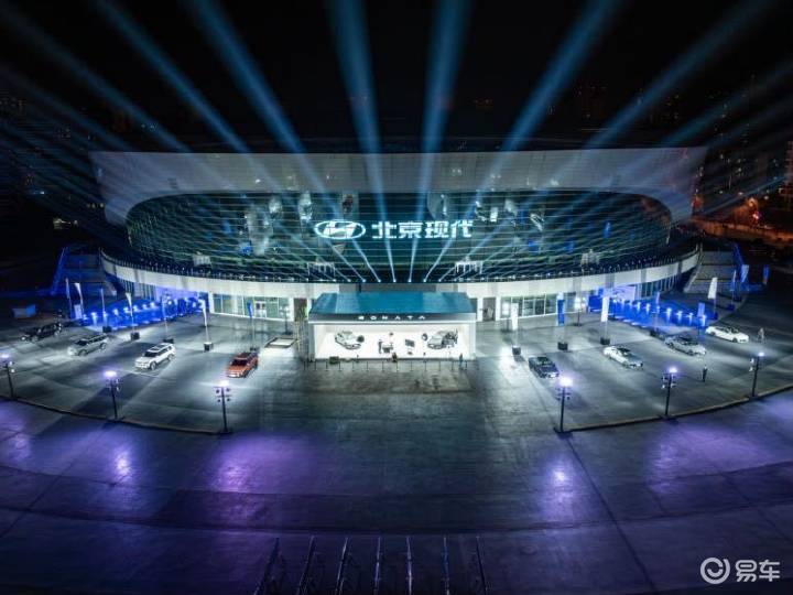 历史传承 荣耀起航，北京现代全新第十一代索纳塔正式上市