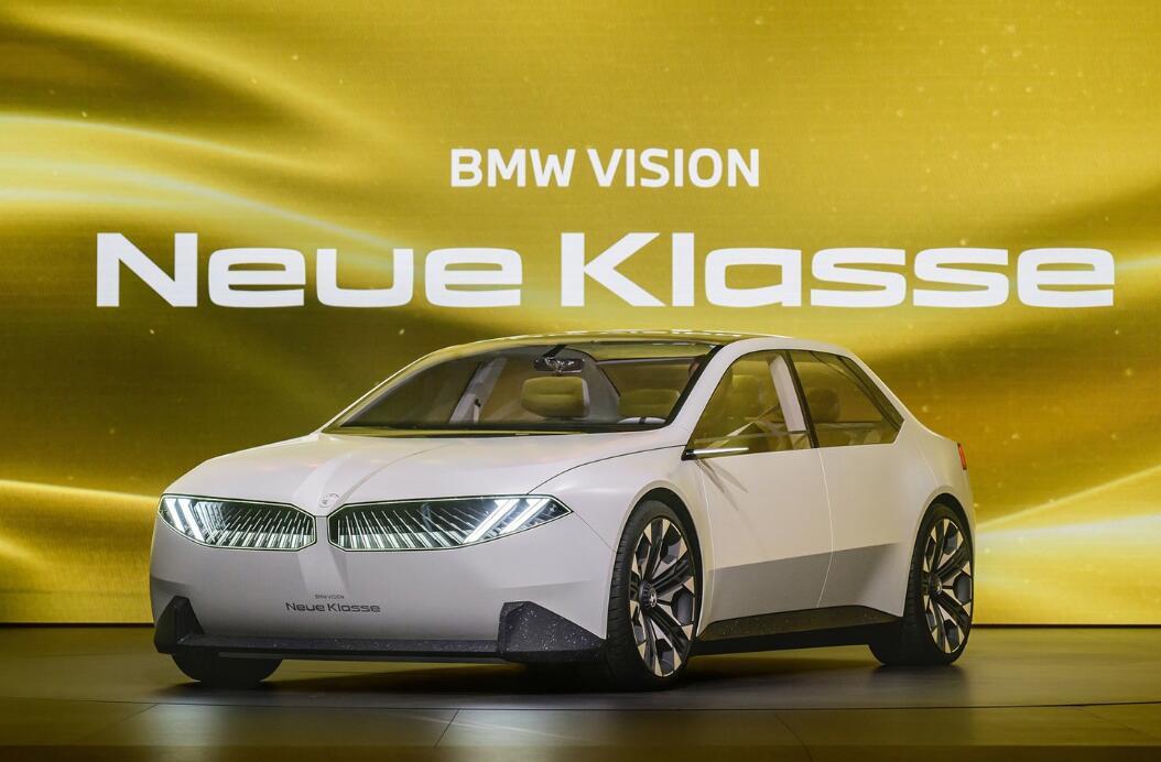 BMW新世代概念车领衔！宝马携最强产品阵容亮相北京车展