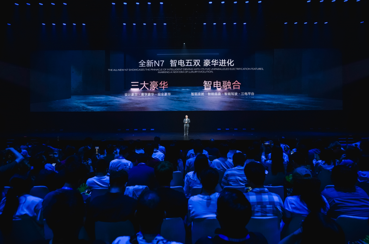 你是懂升级的，全新腾势N7或颠覆30万级纯电市场
