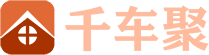 千车聚网