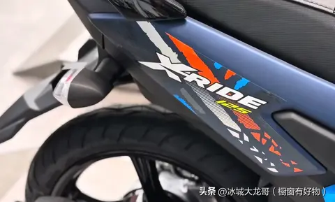 8600的雅马哈125跨界踏板,油耗1.8,配CBS,满油能跑280公里