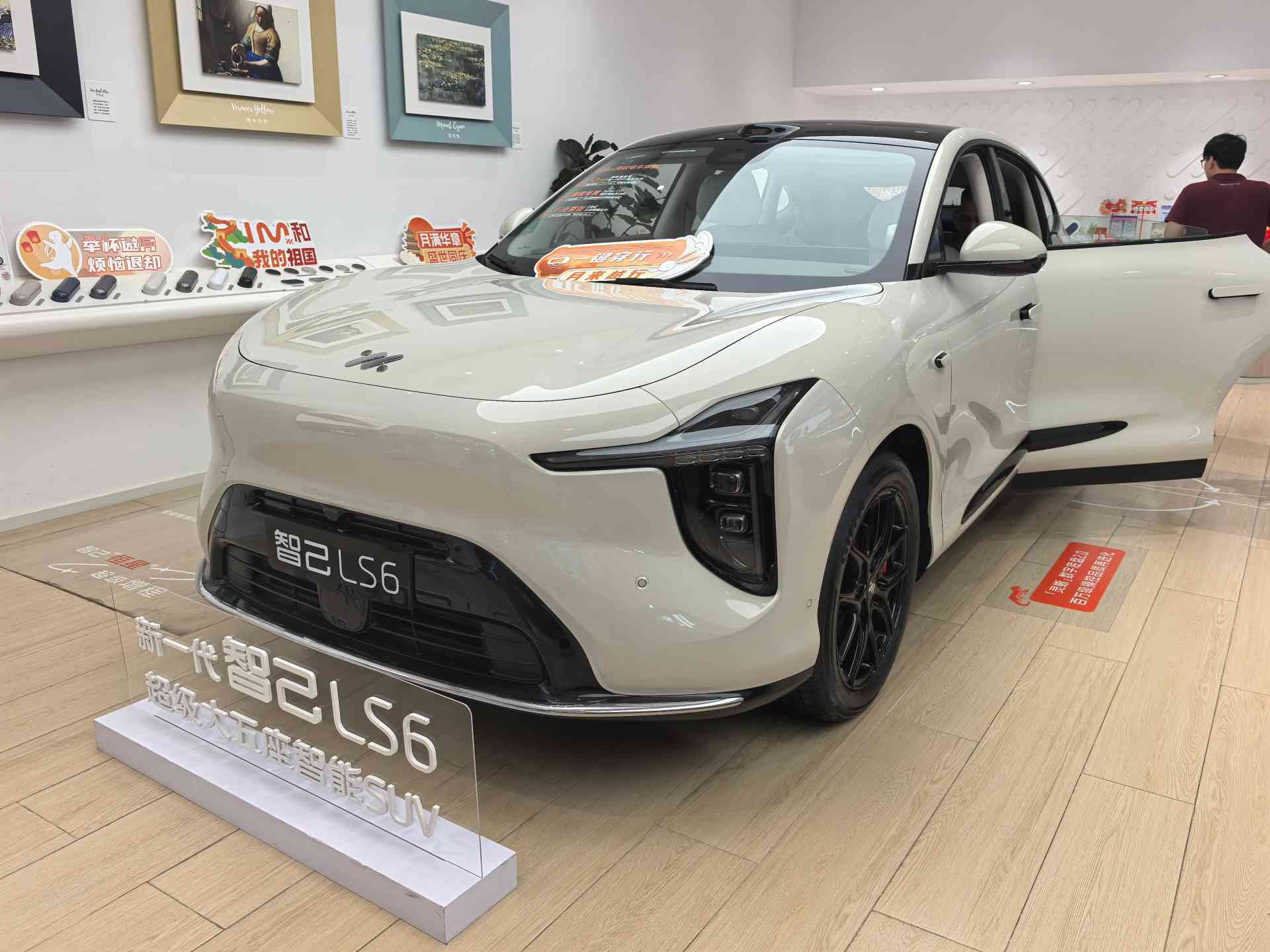 上海市汽车置换补贴将“摇号”,现车、展车或成窗口期“抢手货”