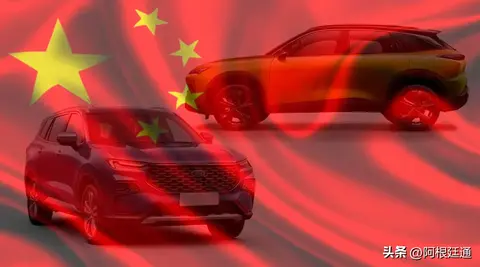 详细阅读:中国制造汽车进入阿根廷 对二手车市场产生影响 中国制造汽车进入阿根廷 对二手车市场产生影响