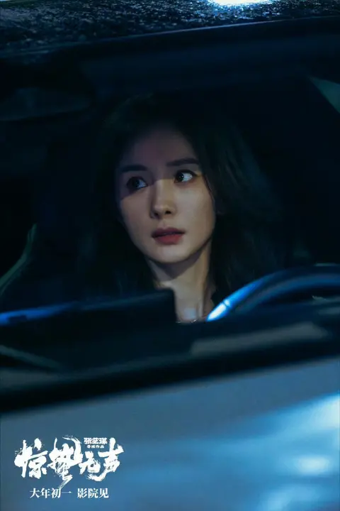 详细阅读:中国电影电视剧进入中国汽车品牌时代 中国电影电视剧进入中国汽车品牌时代