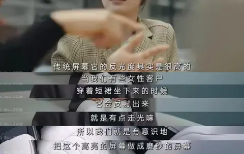 详细阅读:极氪妇女节视频翻车,“争议”有点大,事后全网下架! 极氪妇女节视频翻车,“争议”有点大,事后全网下架!